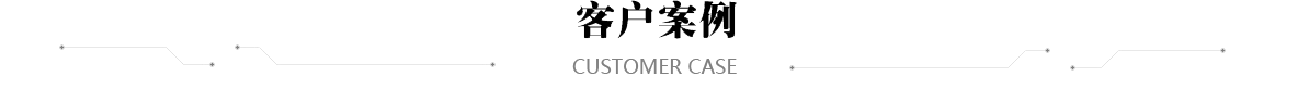 西安灭鼠公司