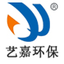 西安灭鼠公司_西安灭蟑螂公司_西安消杀公司-陕西艺嘉环保科技有限公司